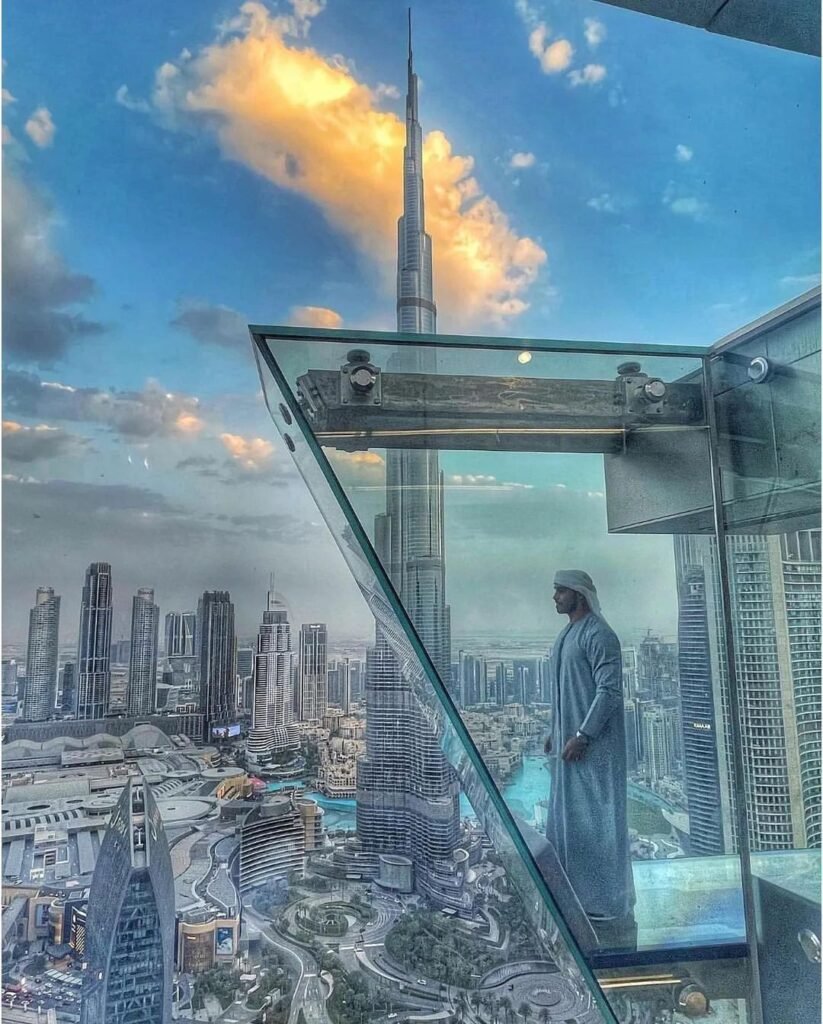 sky view observatory