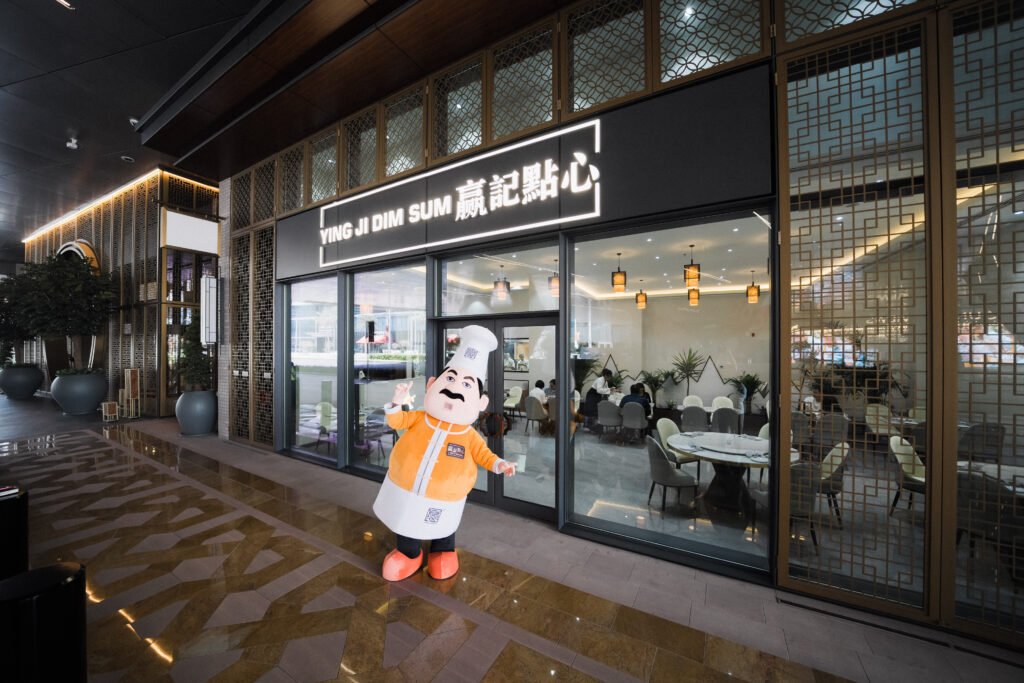 Ying Ji Dim Sum Dubai Mall, China Town - Hakoom Travels